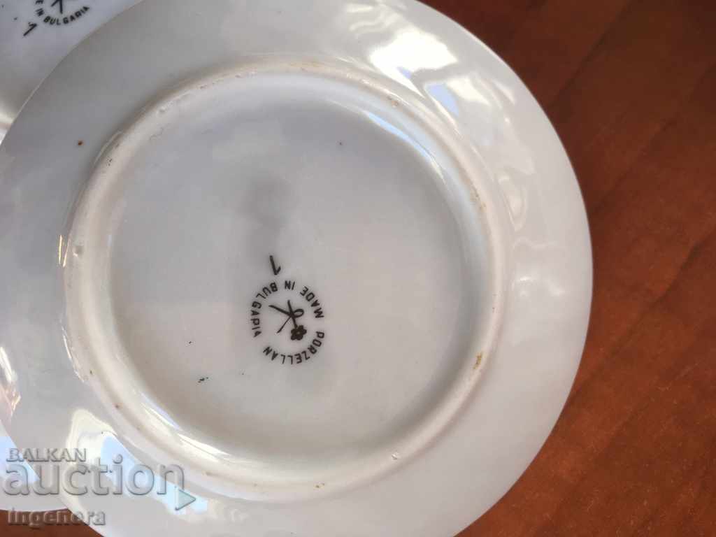 Delivery of PORCELAIN PLATE PLATE BULGARIA-5 PCS