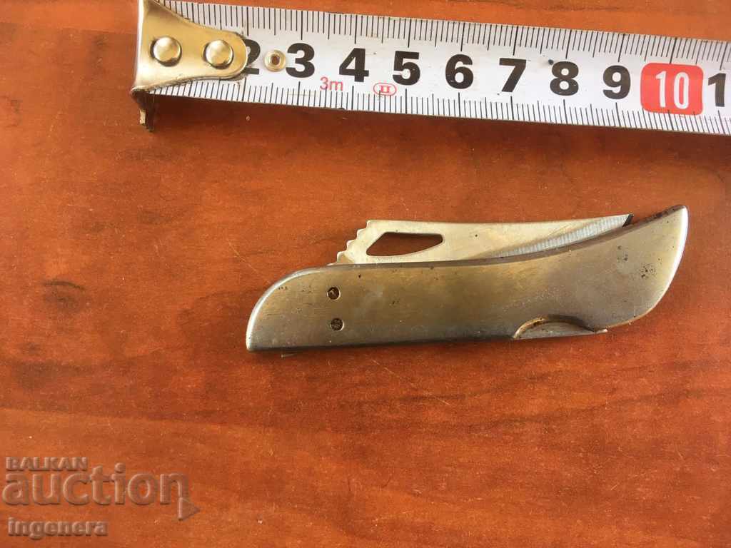 Licitație CUIT PICIOSA METAL PLIERE