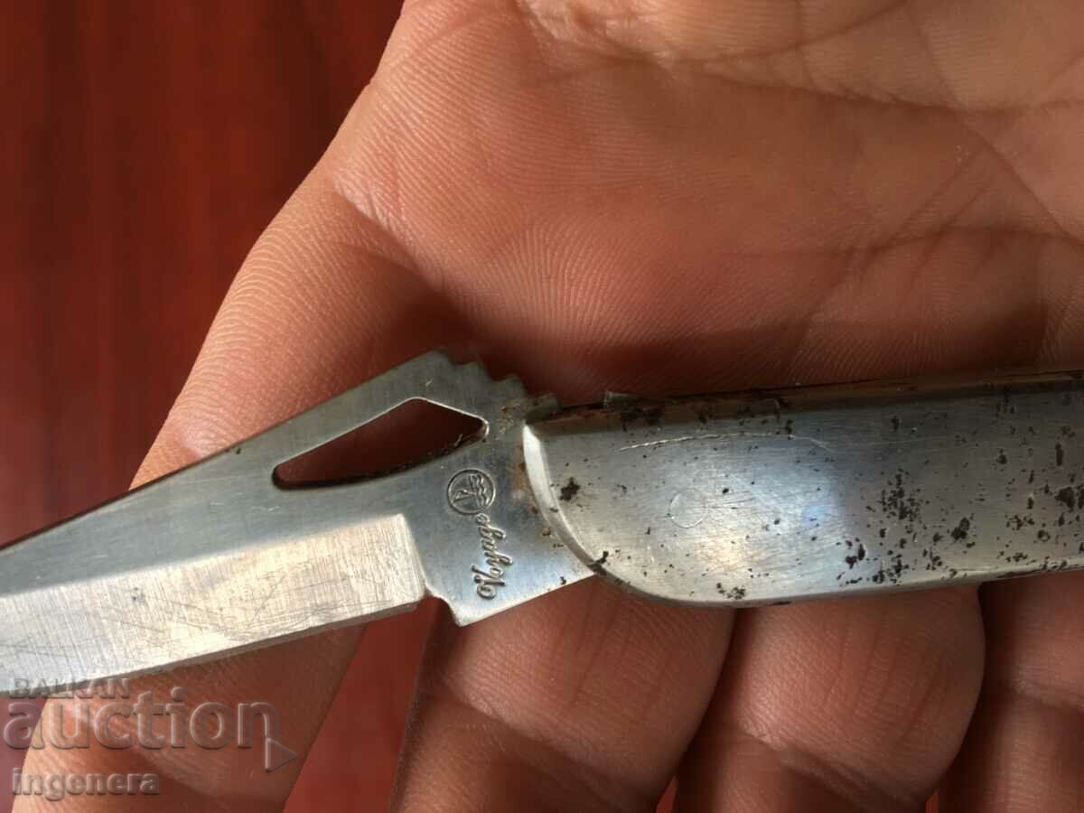 Livrarea CUIT PICIOSA METAL PLIERE