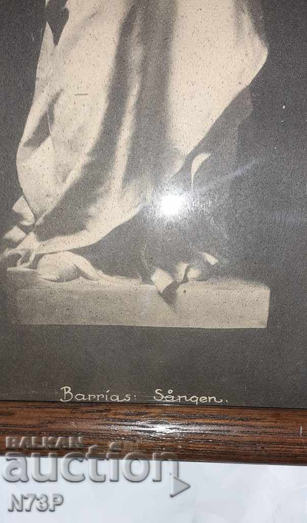 Auction OLD FRAME.PICTURE. REPRODUCTION. Auction OLD FRAME.PICTURE. REPRODUCTION.