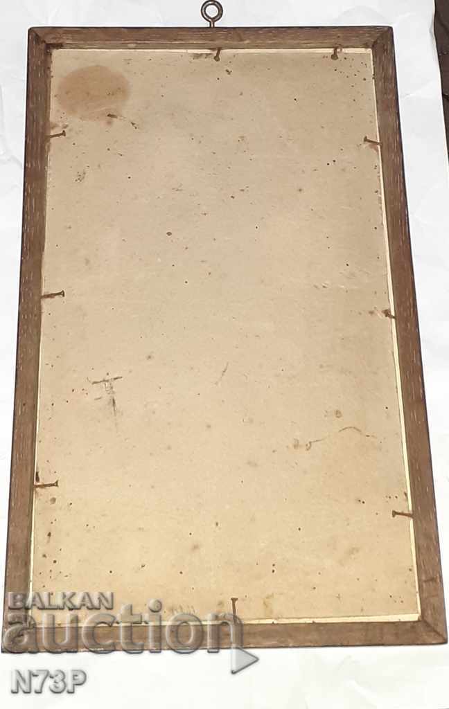 OLD FRAME.PICTURE. REPRODUCTION. - 5 OLD FRAME.PICTURE. REPRODUCTION. - 5