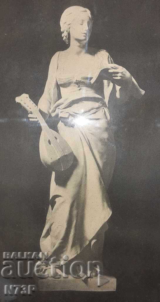 OLD FRAME.PICTURE. REPRODUCTION. - 6 OLD FRAME.PICTURE. REPRODUCTION. - 6