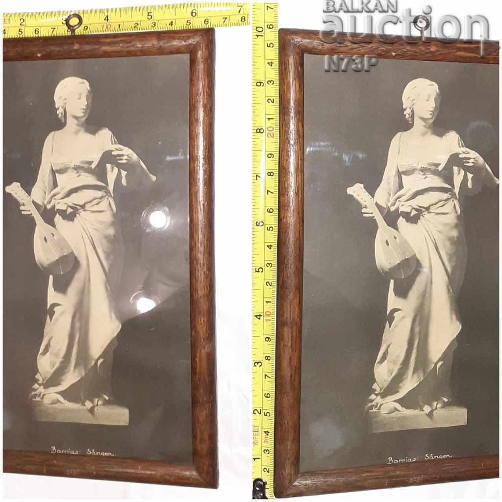 OLD FRAME.PICTURE. REPRODUCTION. - 7 OLD FRAME.PICTURE. REPRODUCTION. - 7