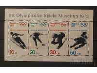 Германия 1971 Олимпийски игри Сапоро и Мюнхен '72 Блок MNH