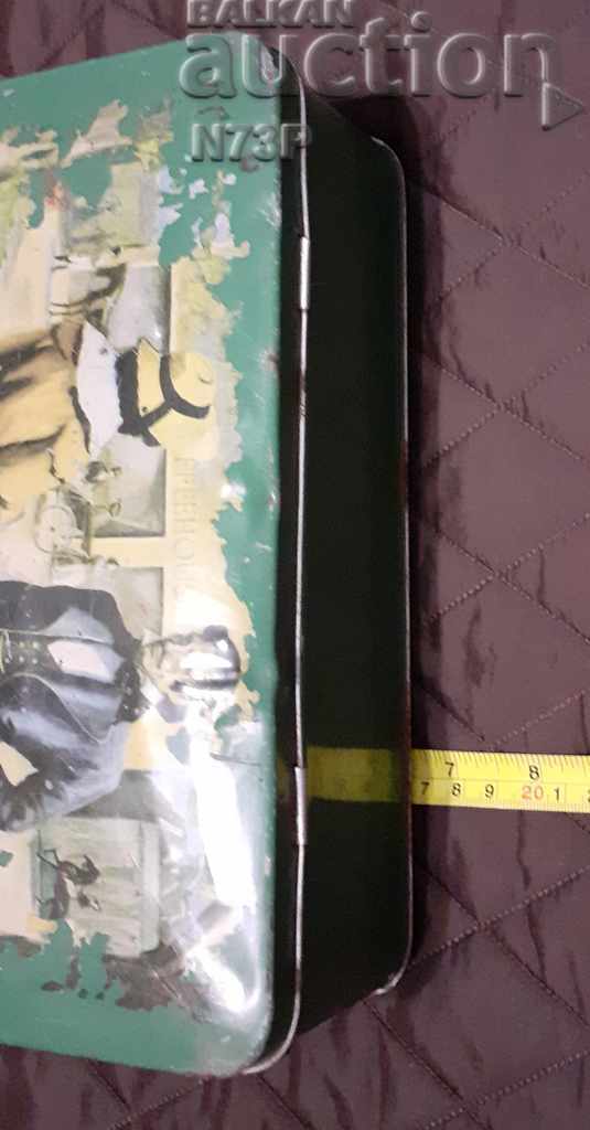 Auction OLD METAL BOX. RETRO. COLLECTION. Auction OLD METAL BOX. RETRO. COLLECTION.