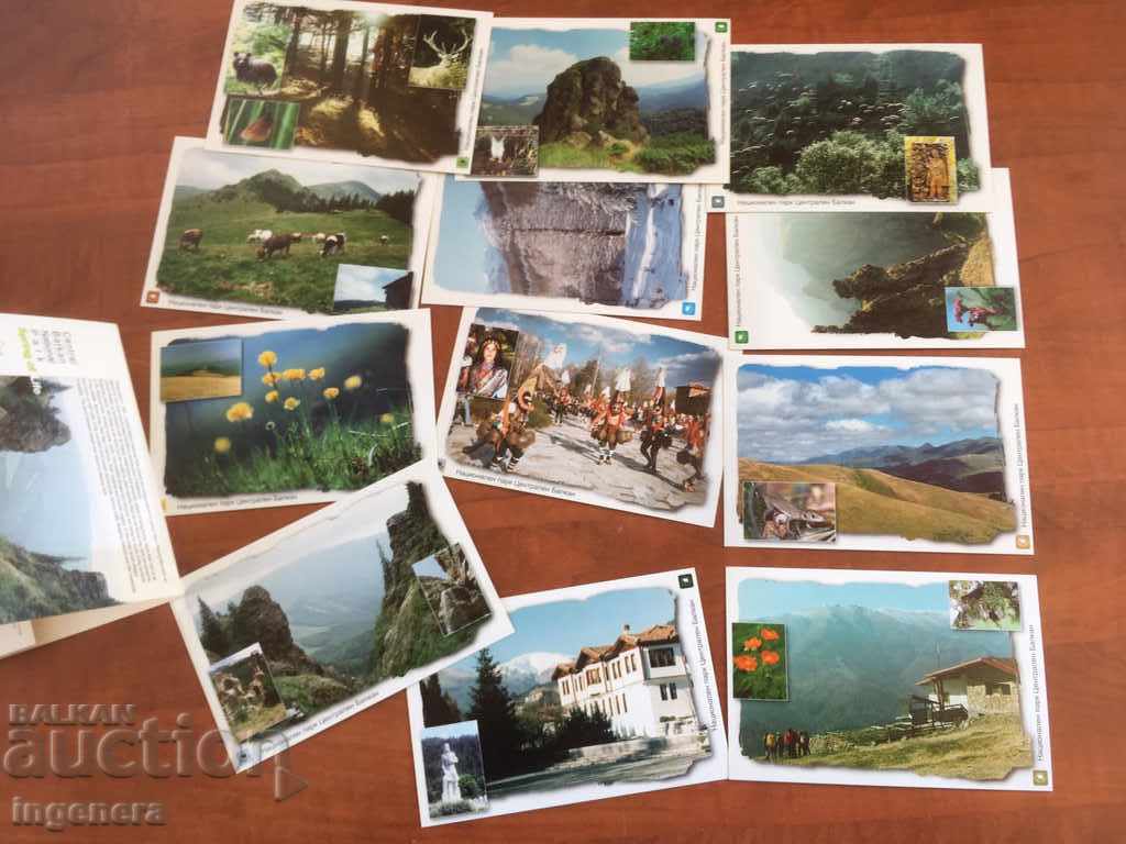 CARD CARDS SET-NATURE-CENTRAL BALKANS-12 PCS with price 7.00 BGN | € 3.58