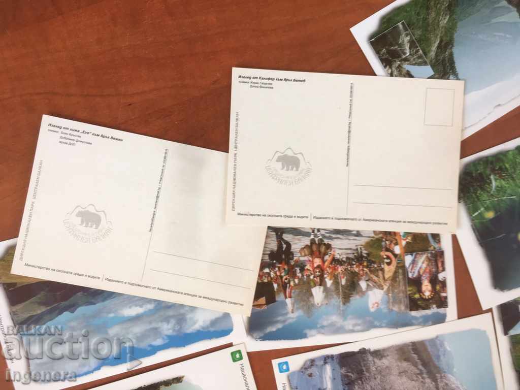 CARD CARDS SET-NATURE-CENTRAL BALKANS-12 PCS - 6