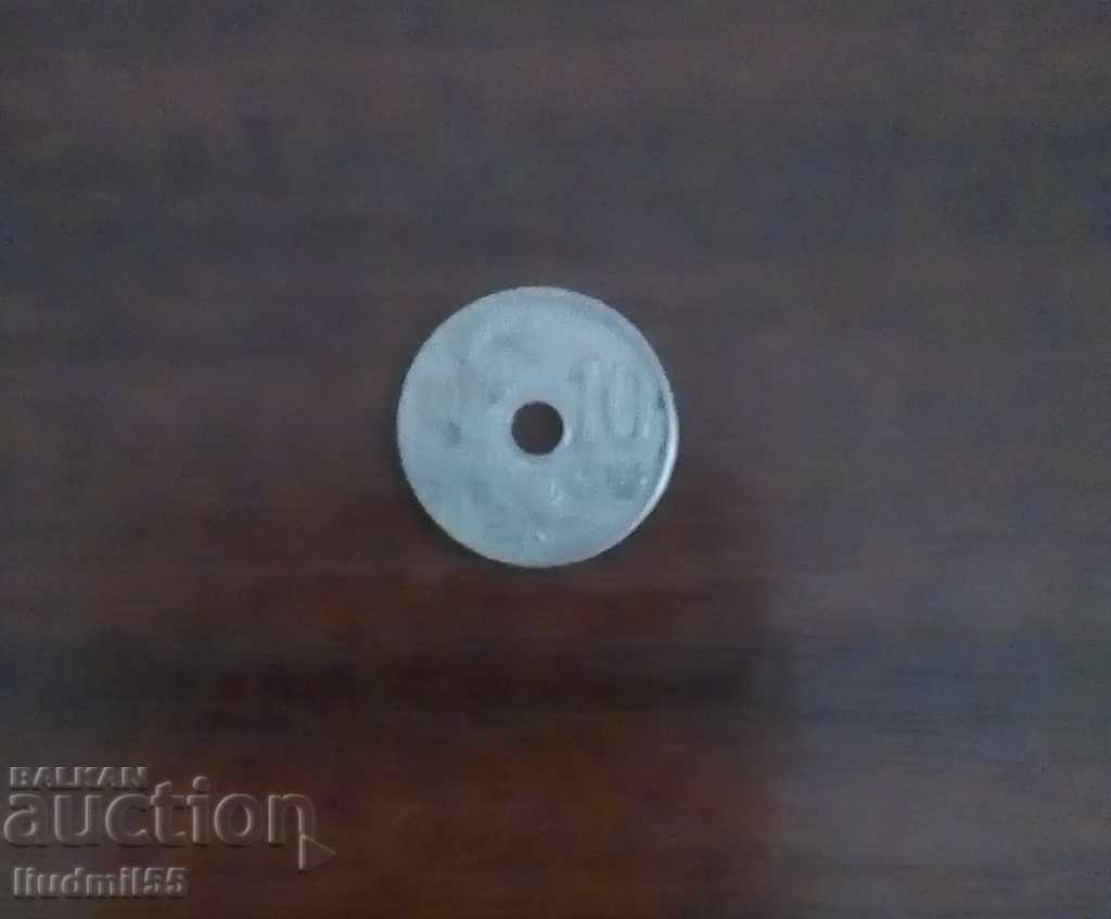 Belgium-10 cents 1904