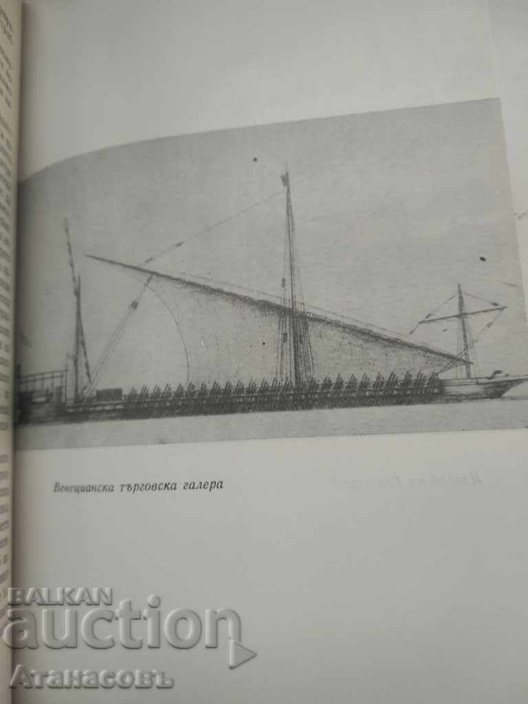 The fall of Constantinople Stephen Runciman - 5 The fall of Constantinople Stephen Runciman - 5