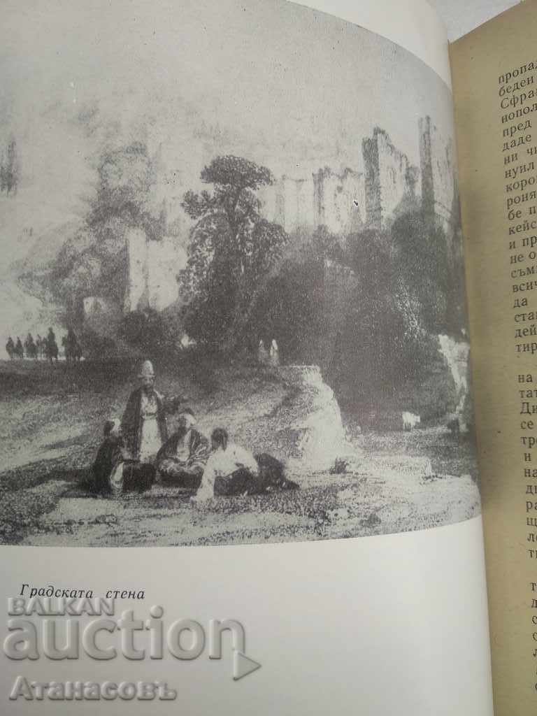 The fall of Constantinople Stephen Runciman - 6 The fall of Constantinople Stephen Runciman - 6