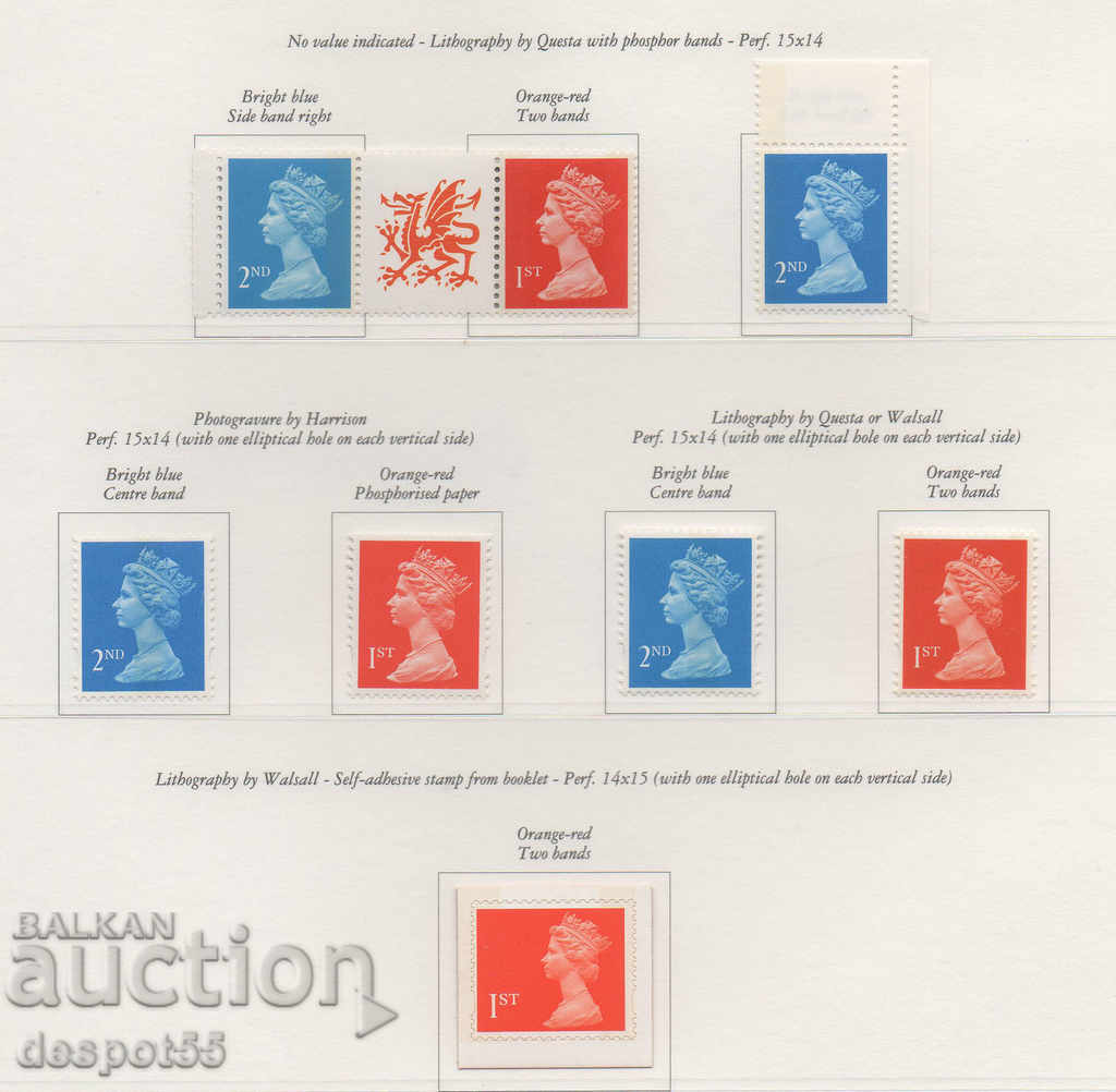 Auction 1992-93. Great Britain. New colors and values. Auction 1992-93. Great Britain. New colors and values.