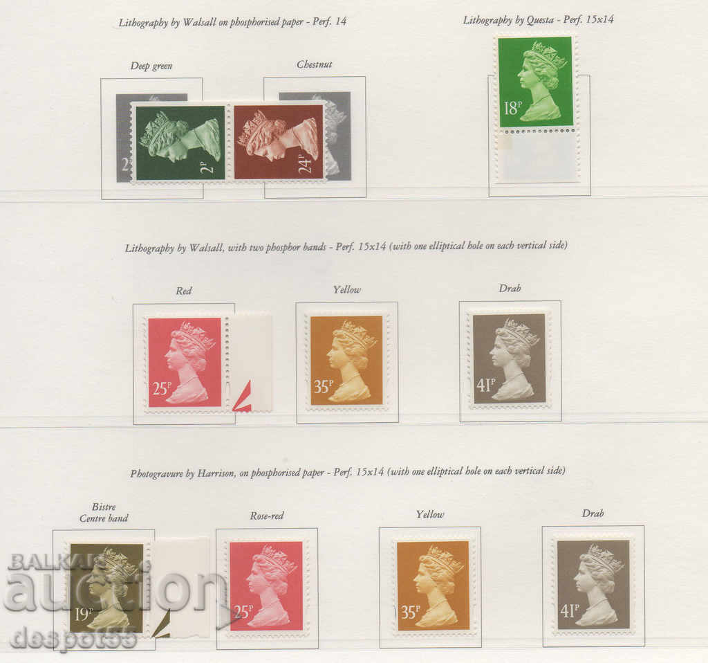 1992-93. Great Britain. New colors and values.