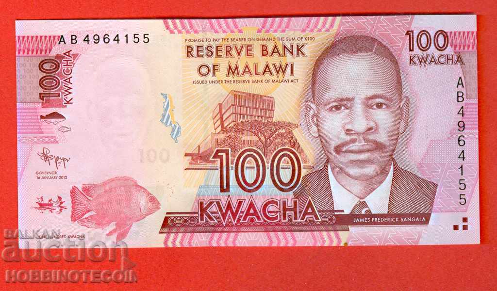 MALAWI MALAWI - 100 Kwacha - numărul 2012 - NOU UNC