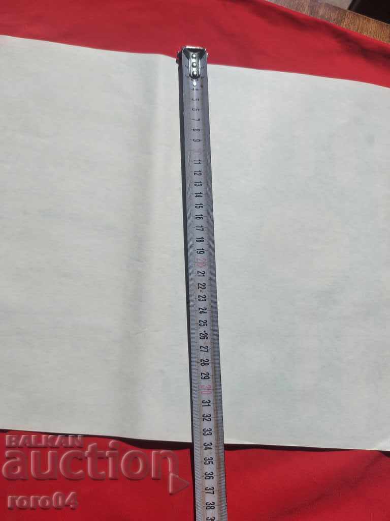 COMMUNIST POSTER - POSTER - BOARD - 6 COMMUNIST POSTER - POSTER - BOARD - 6