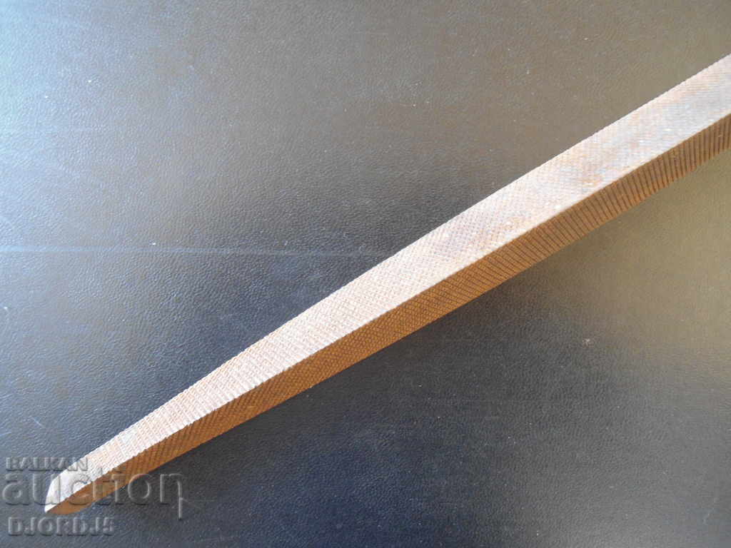 Old file, triangular with price 3.00 BGN | € 1.53