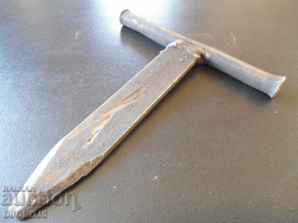 Old tool with price 4.00 BGN | € 2.05 Old tool with price 4.00 BGN | € 2.05