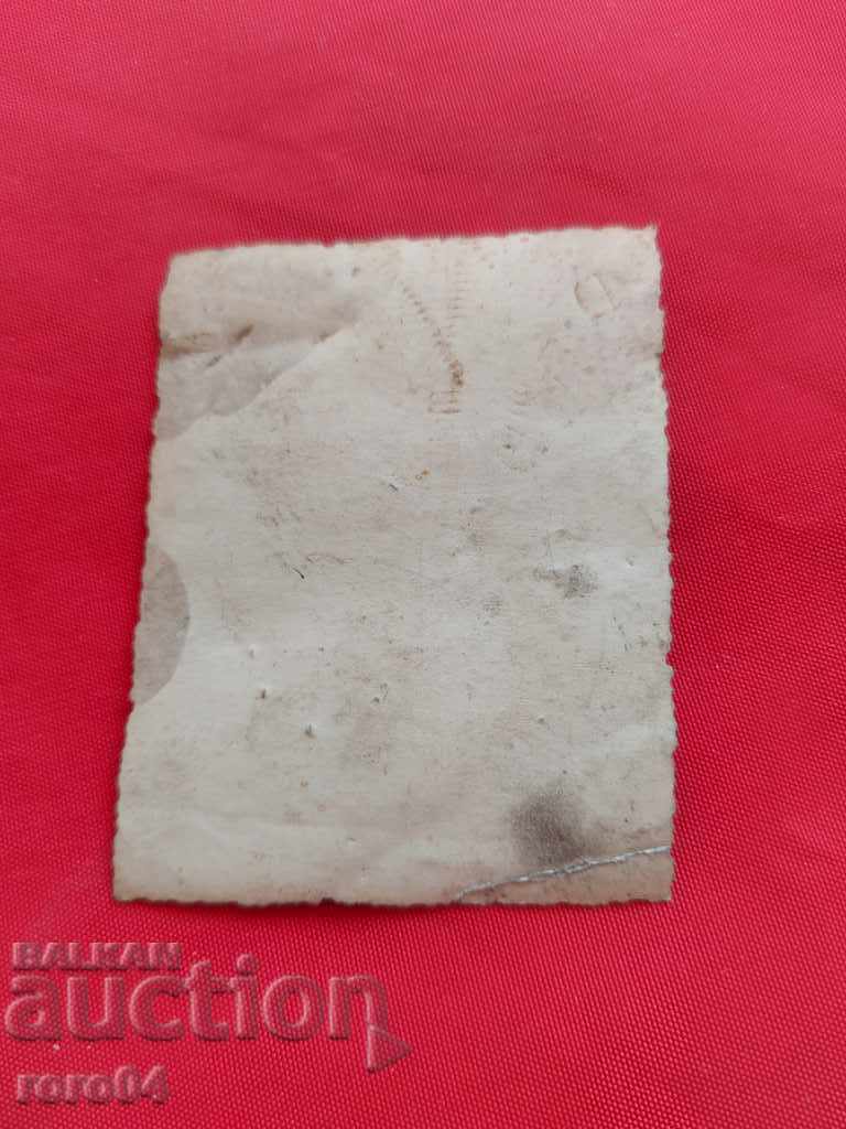 GUARDIAN - 6 GUARDIAN - 6