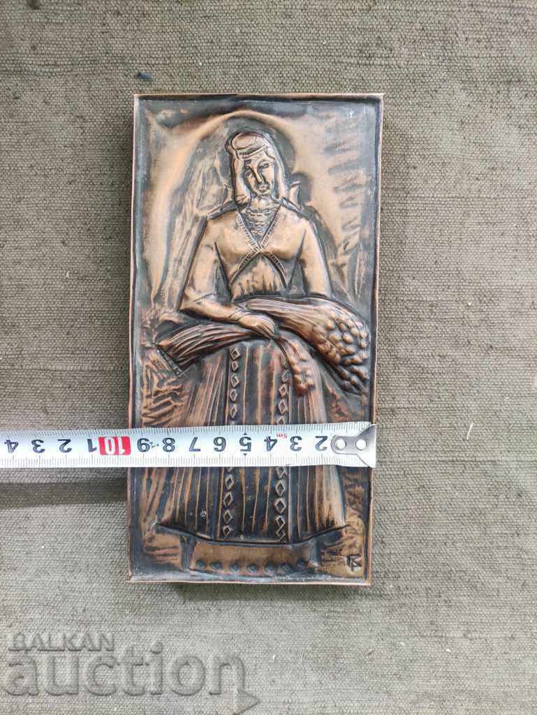 Reaper: honey, wood with price 100.00 BGN | € 51.13