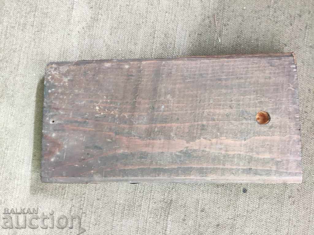 Auction  Reaper: honey, wood