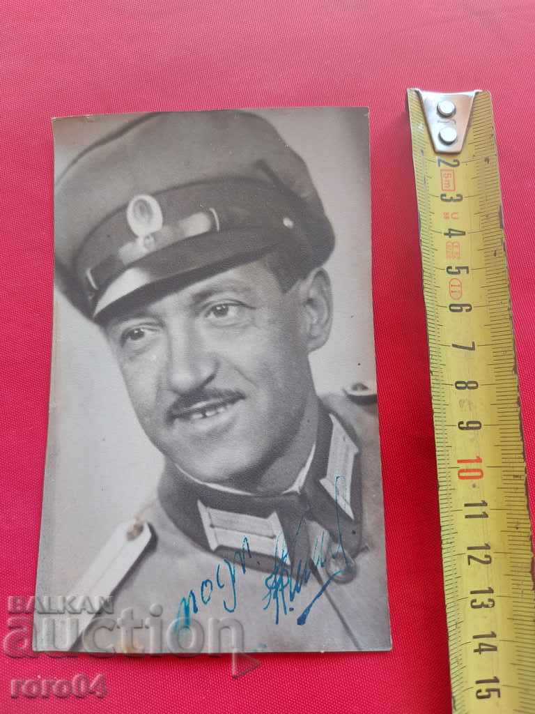 SUB-LETTER - SIGNATURE with price 11.69 BGN | € 5.98 SUB-LETTER - SIGNATURE with price 11.69 BGN | € 5.98