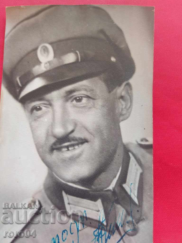 Auction SUB-LETTER - SIGNATURE Auction SUB-LETTER - SIGNATURE