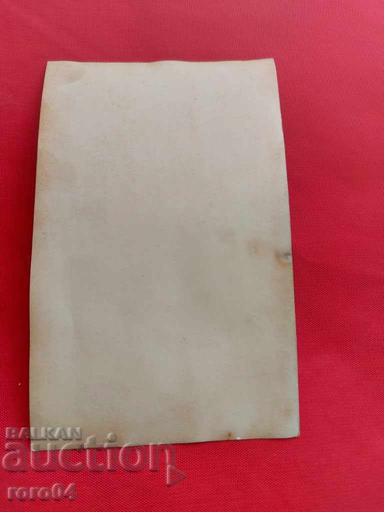 SUB-LETTER - SIGNATURE - 5 SUB-LETTER - SIGNATURE - 5