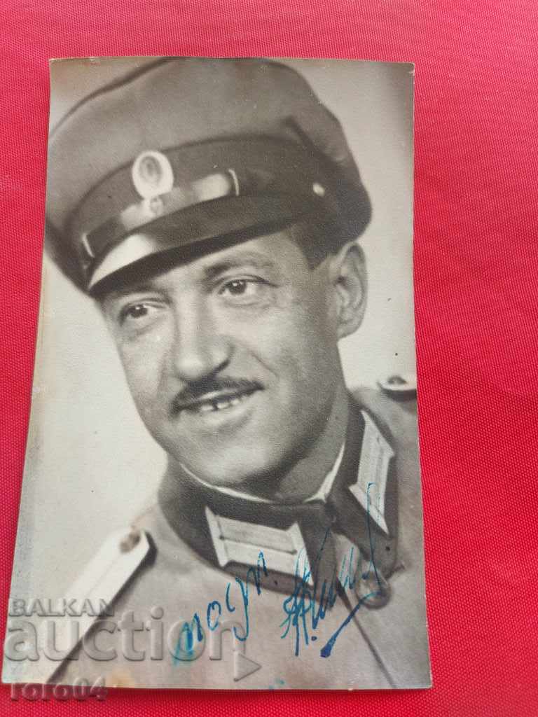 SUB-LETTER - SIGNATURE - 6 SUB-LETTER - SIGNATURE - 6