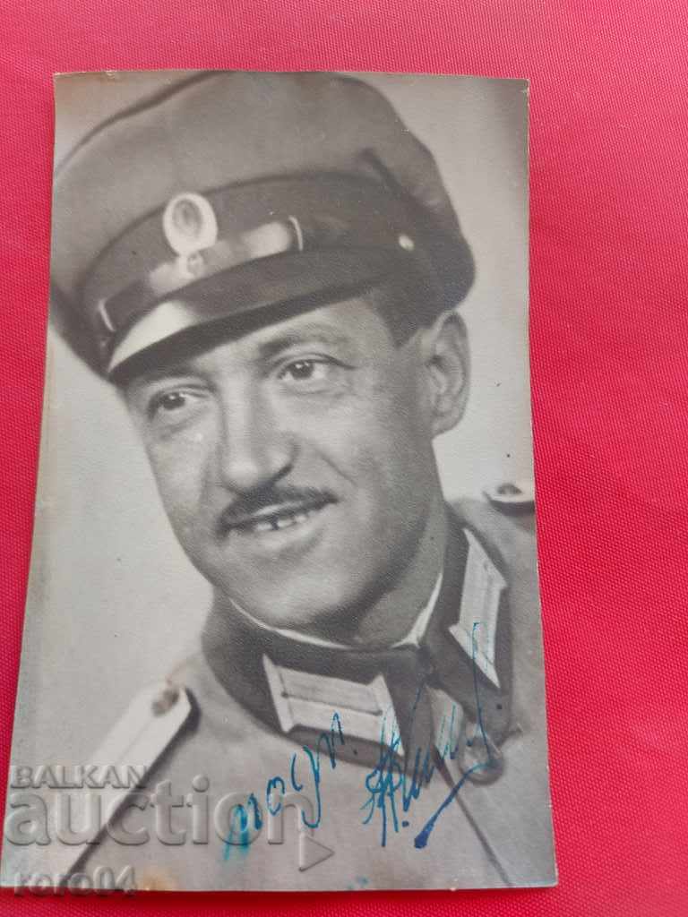 SUB-LETTER - SIGNATURE - 7 SUB-LETTER - SIGNATURE - 7