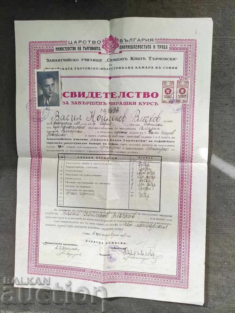 Certificate of apprentice auto mechanic 1945