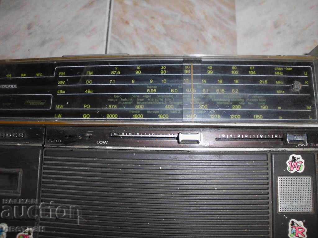 OLD RADIO CASSETTE RECORDER with price 56.00 BGN | € 28.63