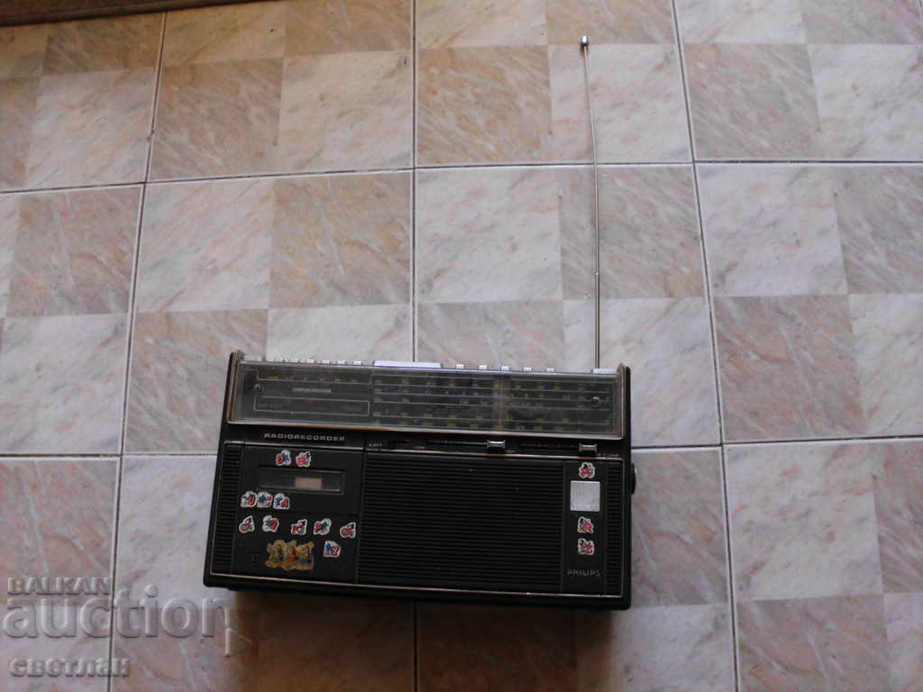 Delivery of OLD RADIO CASSETTE RECORDER