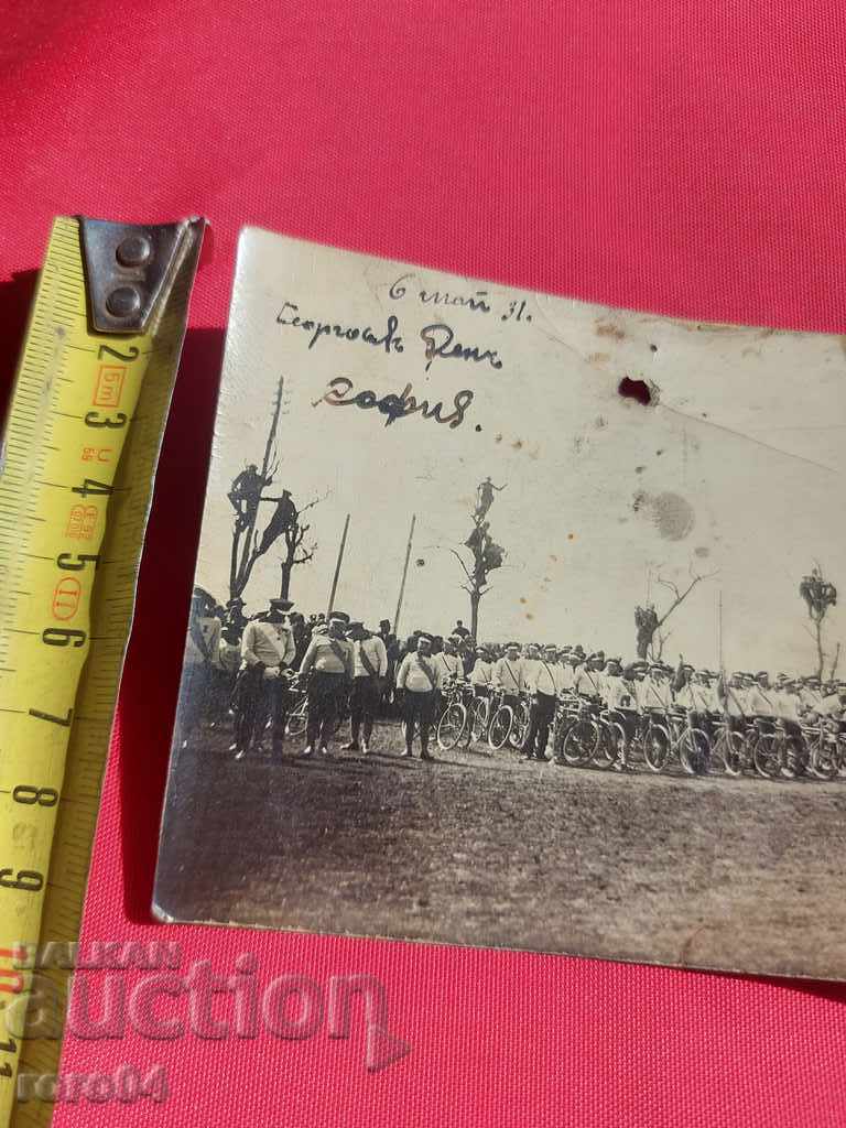 Livrarea SOFIA - Ziua Sf. Gheorghe - 6 MAI - 1931