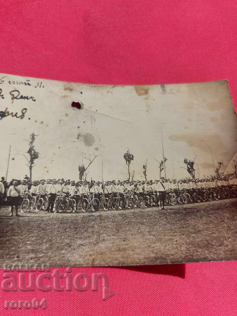 SOFIA - Ziua Sf. Gheorghe - 6 MAI - 1931 - 5