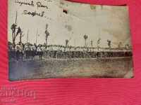 SOFIA - Ziua Sf. Gheorghe - 6 MAI - 1931