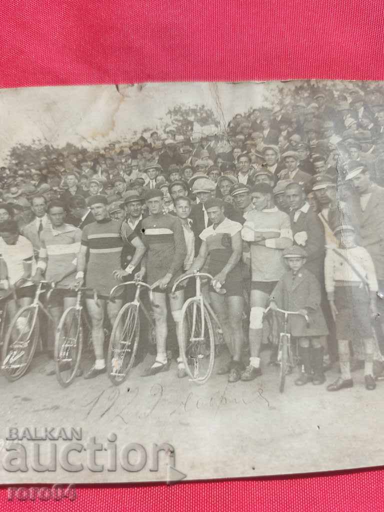 Licitație SOFIA - CICLISTI - 1929