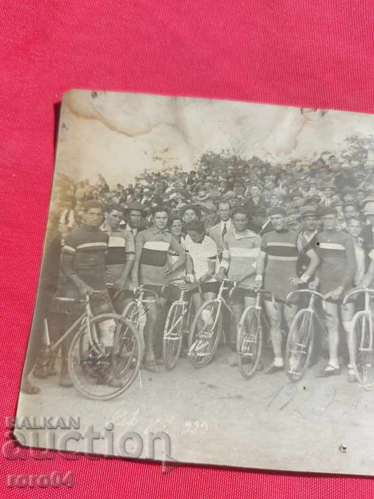 Livrarea SOFIA - CICLISTI - 1929