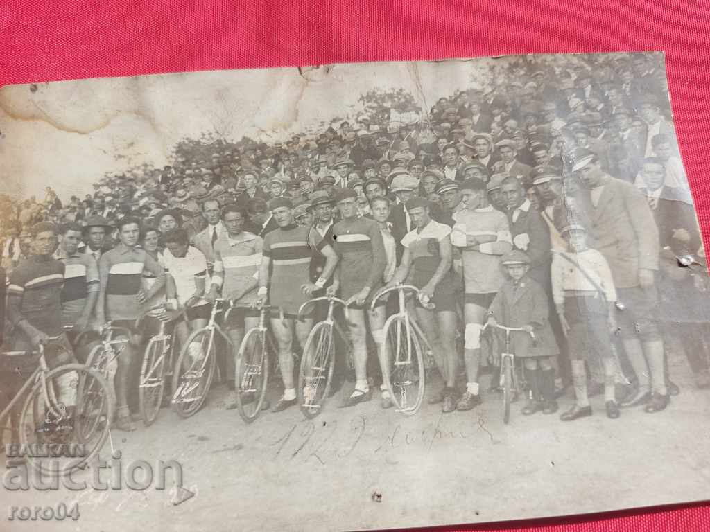 SOFIA - CICLISTI - 1929 - 6