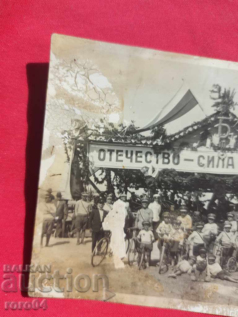 Delivery of FATHERLAND - POWER - FRIENDSHIP