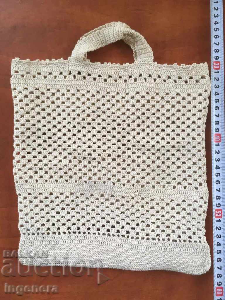 SAC GROSĂ DE TRICOT PE UN CÂRLIG NEUTILIZAT cu preț € 9.00 | 17.60 BGN