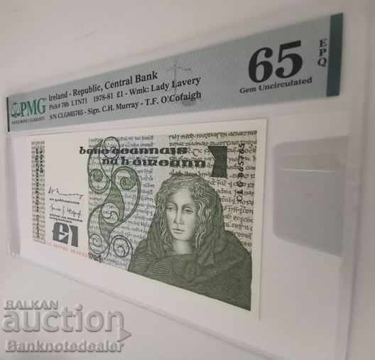 Ireland Central Bank 1 Pound 1981 Pick 70b Ref 5765 PMG with price 110.00 BGN | € 56.24 Ireland Central Bank 1 Pound 1981 Pick 70b Ref 5765 PMG with price 110.00 BGN | € 56.24