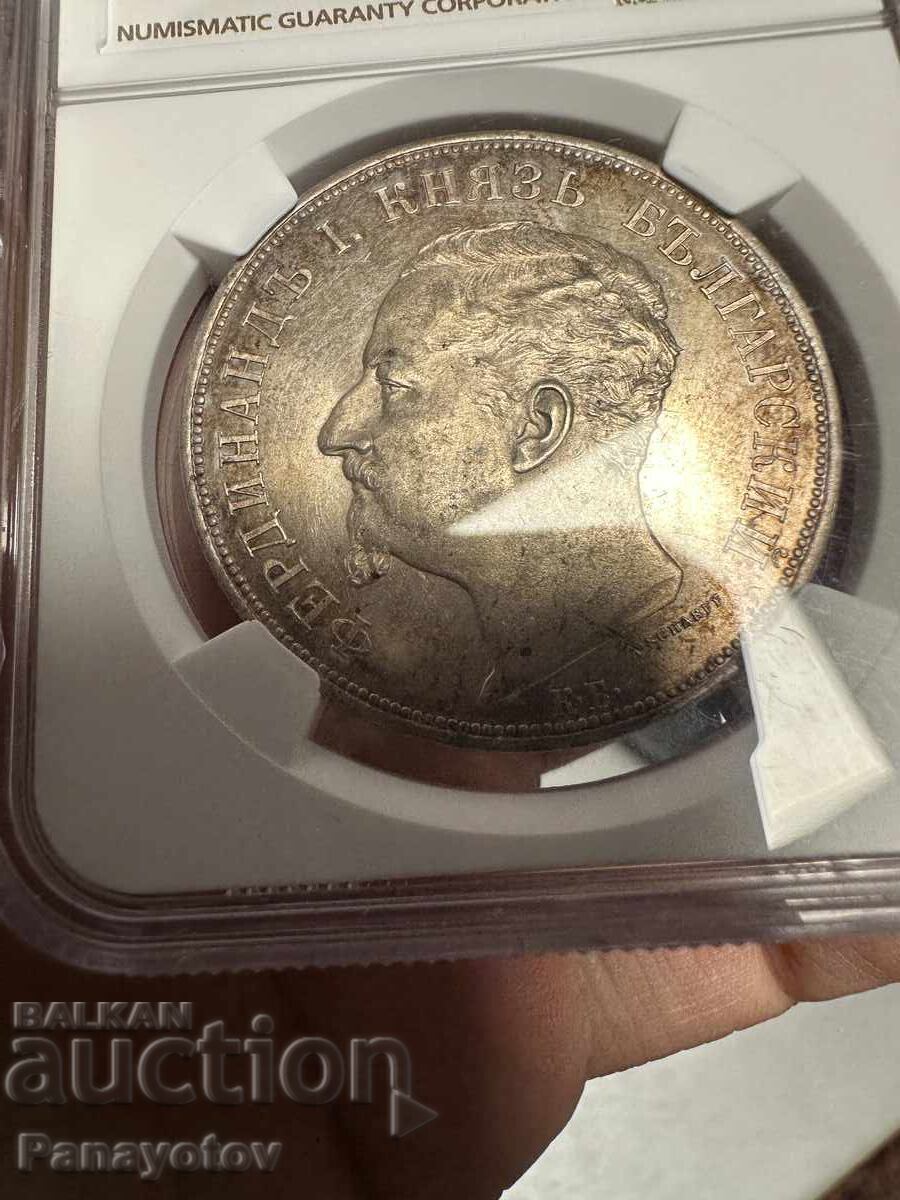 5 LEVA 1892 Year NGC PCGS MS 61 PATINA UNIQUE COIN B-YA with price 27900.00 BGN | € 14265.04 5 LEVA 1892 Year NGC PCGS MS 61 PATINA UNIQUE COIN B-YA with price 27900.00 BGN | € 14265.04