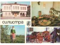 Carte poștală veche - Silistra, Mix