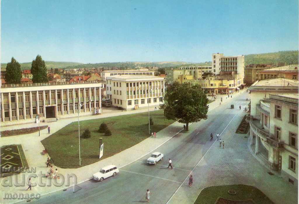 Old postcard - Silistra, Center
