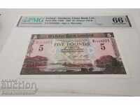 Irlanda de Nord 5 Pounds 2007 Ulster Bank Ref PMG