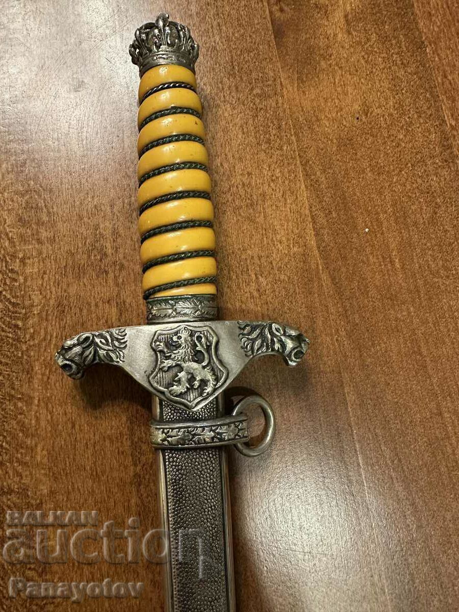 Auction CORTIC DAGGER OFFICER SOLINGEN PARADE KNIFE BORIS I ISSUE Auction CORTIC DAGGER OFFICER SOLINGEN PARADE KNIFE BORIS I ISSUE