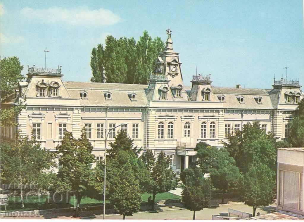 Old postcard - Silistra, Art Gallery