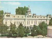 Old postcard - Silistra, Art Gallery