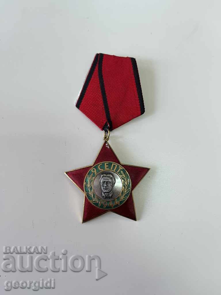 Орден "9 септември 1944 год." 3-та степен. №2106