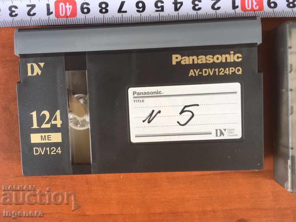 ΚΑΣΕΤΑ ΒΙΝΤΕΟ ΚΑΣΕΤΑ με τιμή 6.00 BGN | € 3.07 ΚΑΣΕΤΑ ΒΙΝΤΕΟ ΚΑΣΕΤΑ με τιμή 6.00 BGN | € 3.07