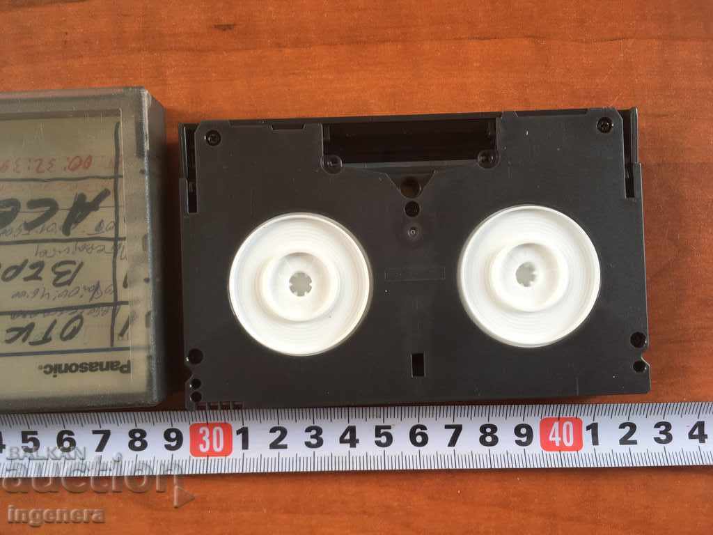 Licitație CARTUS CASETA VIDEO Licitație CARTUS CASETA VIDEO